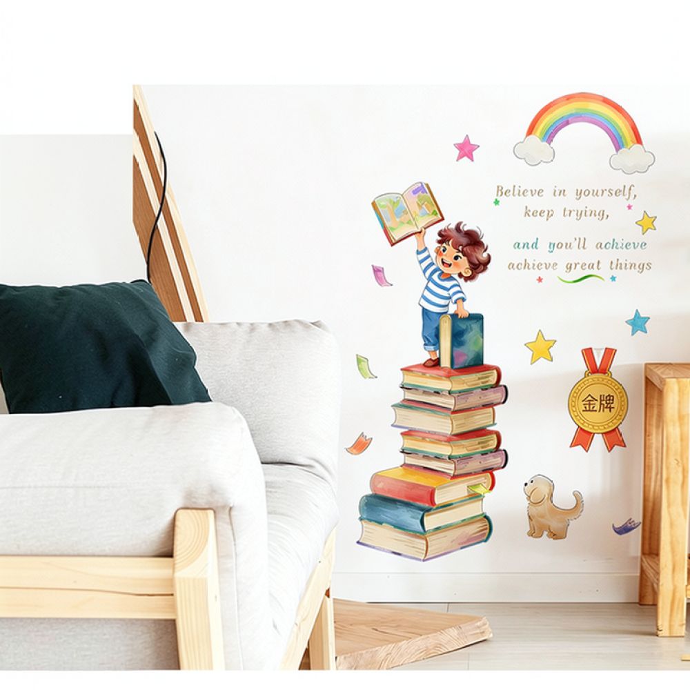 Motivational English Phrases W - Kids Education Motivation recension och pris